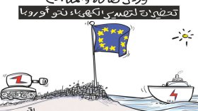 تصدير الكهرباء نحو أوروبا