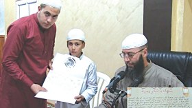 مجمع “الشروق” يكرم حفظة القرآن في تاغزوت بالبويرة