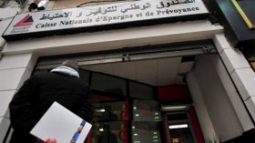ضمان إدارة المخاطر المرتبطة بالصيرفة الإسلامية