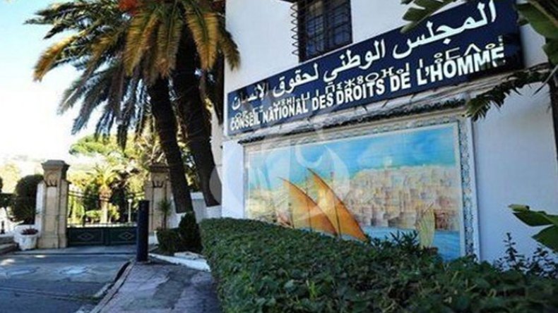 بطاقية وطنية للمصابين بالتوحد وتوزيع دقيق للأخصائيين