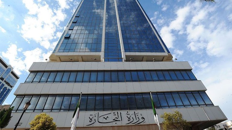 هذا جديد ملف استيراد المواد الموجهة للبيع على الحالة