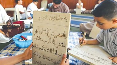 المدارس القرآنية… ملاذ الأولياء لتربية الناشئة
