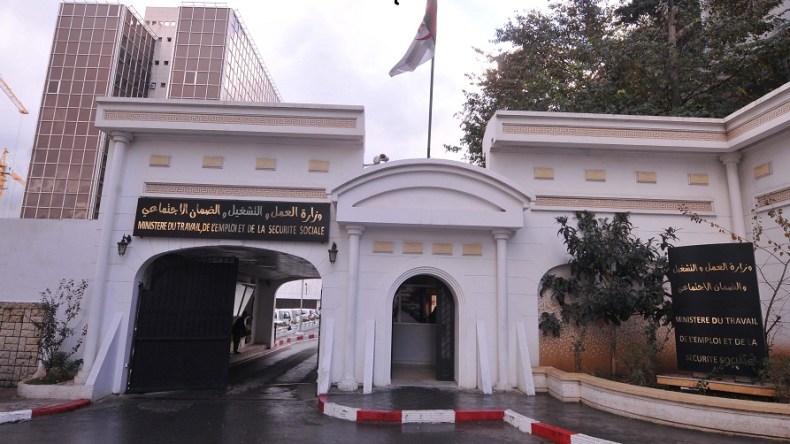 كلّ القوانين الخاصة بالعمل والضمان الاجتماعي في موقع واحد