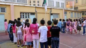 تقليص الحجم الساعي لفائدة أساتذة التعليم الابتدائي