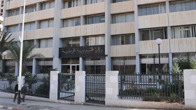 إنجاز تحويلات وتنقلات مستخدمي التربية بكبسة زرّ