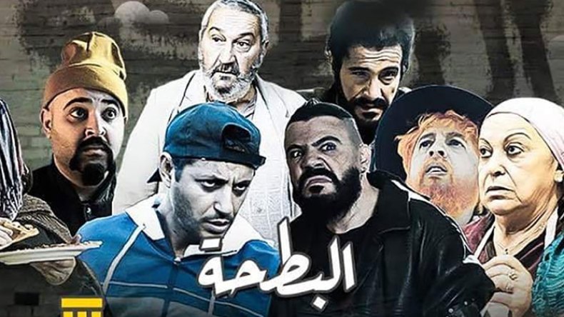 “البطحة” جمعت الاحتراف من أطرافه ولهذا السبب احتضنها الجمهور