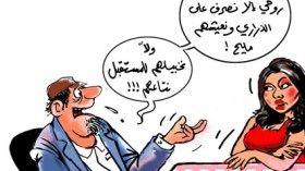 أولياء تائهون بين التوفير لتأمين مستقبل الأبناء ومواكبة نمط الحياة العصرية