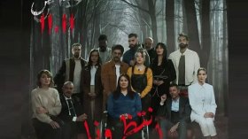 “الاختيار” و”11/11″ ضمن قائمة الأعمال المرشحة لجوائز نقاد الدراما العربية