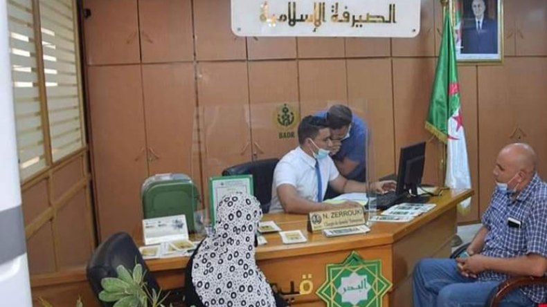 رسميا.. أوّل خطوة لإصدار صكوك مالية إسلامية جزائريّة