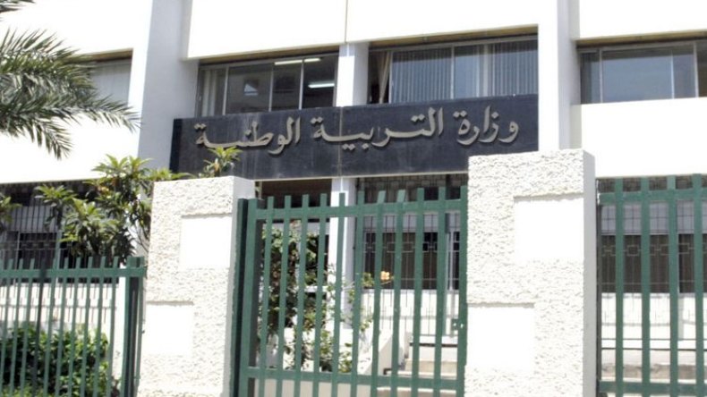 لا سكنات وظيفية بالتربية خارج الأرضية الرقمية