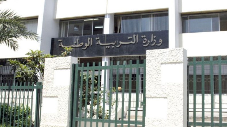 أبواب مفتوحة لتقويم سوء توجيه التلاميذ