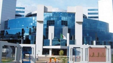 فتح باب الترشح لمناصب عليا بالمصالح الجبائية لوزارة المالية