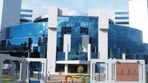 فتح باب الترشح لمناصب عليا بالمصالح الجبائية لوزارة المالية