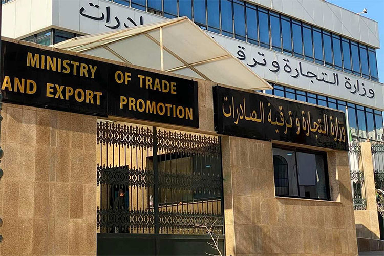 Smuggled Tobacco And Cigarettes Under The Watchful Eye Of Control Services