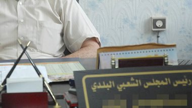 لجان حزبية لـ”تفتيش” ملفات الترشح لمنصب “المير”