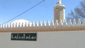 مسجد المبايعة.. من هنا خرج “جيش الطلبة” لمحاربة الإسبان