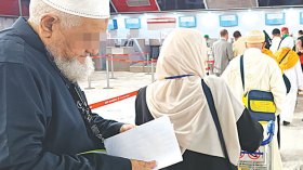 ضياع جوازات سفر معتمرين جزائريين والوزارة تحذر الوكالات