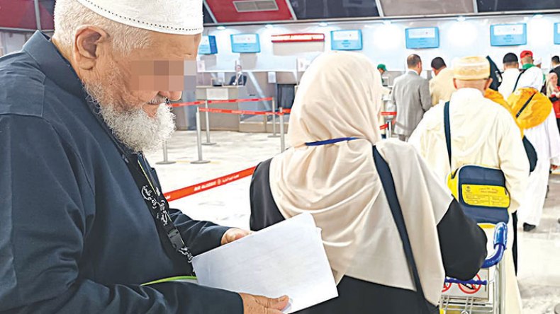 قرعة استثنائية لانتقاء 2000 حاج فوق الـ70 عاما