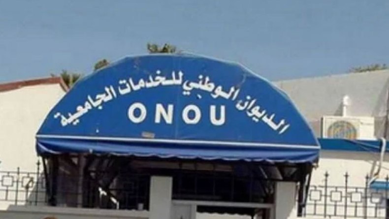 التكفل بـ 6700 طالب دولي خلال شهر رمضان