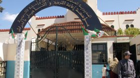 تسجيل 450 طفل في البرامج التعليمية والتكوينية بالمؤسسات العقابية