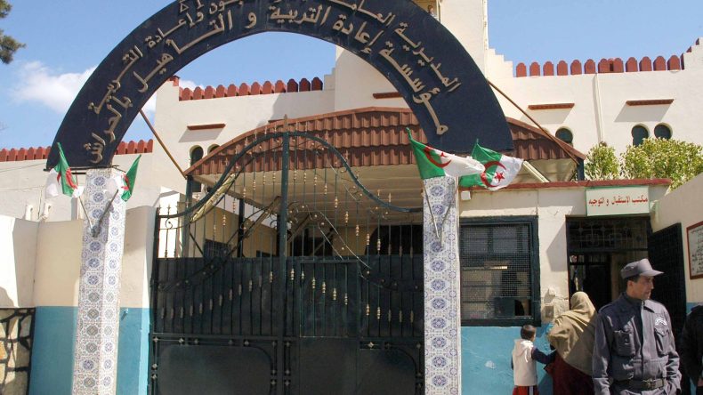 تسجيل 450 طفل في البرامج التعليمية والتكوينية بالمؤسسات العقابية
