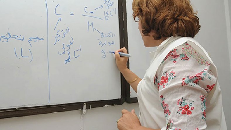 تكوين تطبيقي تكميلي للأساتذة المدمجين بأمرية