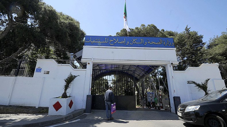 منع الوجبات الباردة وعمل أعوان النظافة بمطابخ المستشفيات