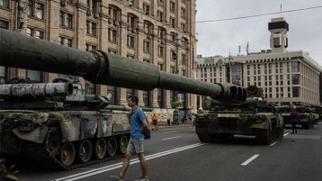 بين جزيرة “مايوت” المسلمة و “أوكرانيا”.. تناقض الاتحاد الأوربي!