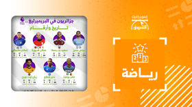 جزائريون في الدوري الإنجليزي الممتاز تاريخ وأرقام