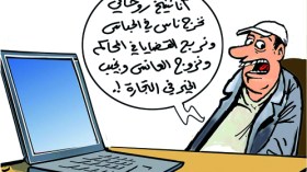 دجالون ينتحلون صفة مشايخ دين على السوشل ميديا