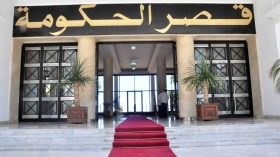 اجتماع للحكومة حول 4 قطاعات وزارية