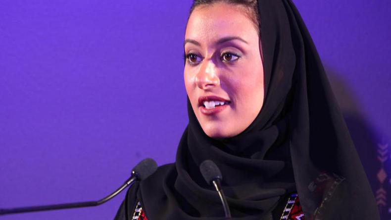 اختيار أميرة سعودية لرئاسة قمة فوربس الشرق الأوسط للسيدات