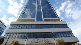 مصالح قمع الغش تحجز 5 مليار سنتيم من المواد غير المطابقة في رمضان