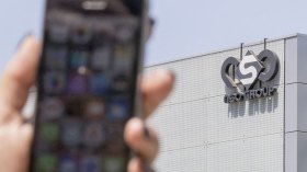 البرلمان الأوروبي يحول “بيغاسوس” إلى قضية جنائية