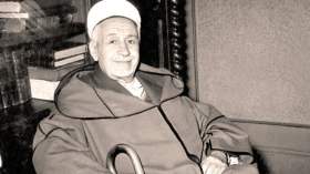 انطلاق أشغال الملتقى الدولي الـ5 حول الشيخ محمد البشير الإبراهيمي