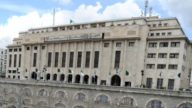 19 سؤالا لـ5 وزراء في البرلمان هذا الخميس