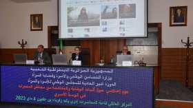 “العائلة تستشير”.. منصة رقمية لمرافقة العائلات في الوقاية من المخدرات