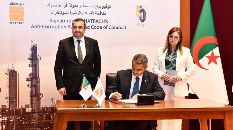 سوناطراك تتبنى سياسة دولية لمكافحة الرشوة والفساد