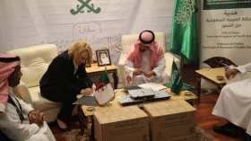 هدية خادم الحرمين.. 50 طن من التمور السعودية للهلال الأحمر الجزائري (فيديو)