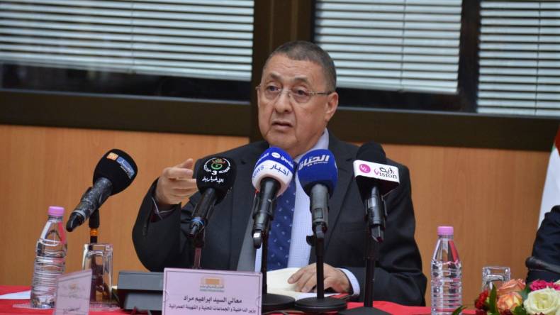 أكثر من 9 مليار دينار لتمويل مناطق النشاط المصغّرة