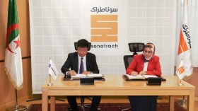 سوناطراك: اتفاقية لتموين مركب صيني بغاز البترول المسال
