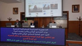 Prévention contre la drogue: Une plateforme numérique pour l’accompagnement des familles