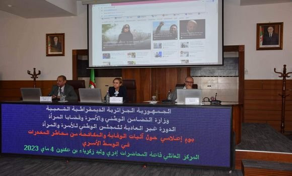 Prévention contre la drogue: Une plateforme numérique pour l’accompagnement des familles