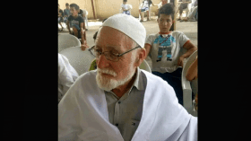 نعي محمد الصالح نجل الشيخ العلامة محمد الطاهر آيت علجت