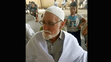 نعي محمد الصالح نجل الشيخ العلامة محمد الطاهر آيت علجت