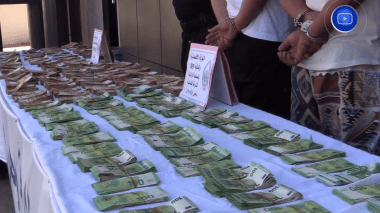 شرطة الحدود تحجز أزيد من مليون و200 ألف أورو بوهران والعاصمة