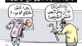 الملابس المستعملة