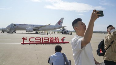 La Chine inaugure son premier avion de ligne