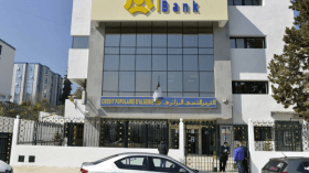 هذه قيمة ودائع الصيرفة الإسلامية على مستوى القرض الشعبي