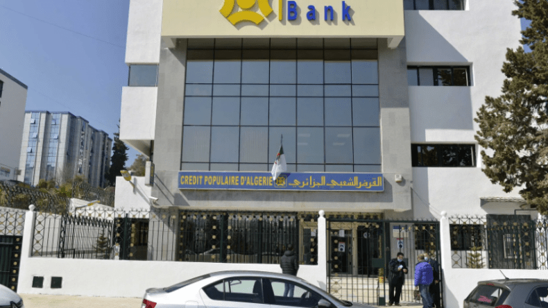 هذه قيمة ودائع الصيرفة الإسلامية على مستوى القرض الشعبي